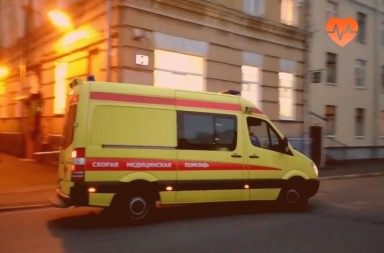 Наркологическая скорая в Чайковском